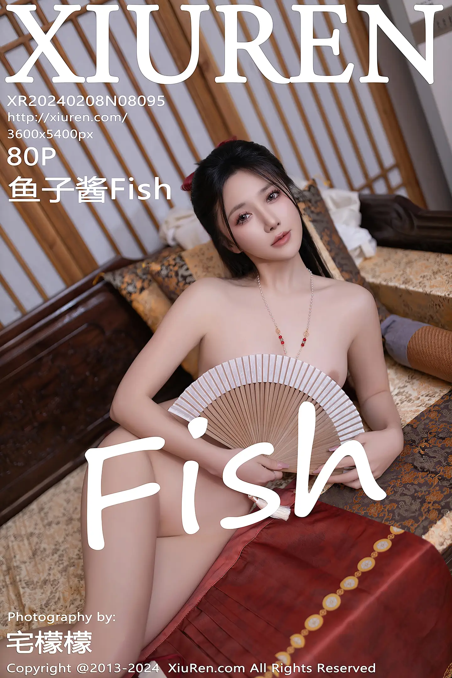 [XiuRen秀人网]VOL.8095 模特鱼子酱Fish贺新春主题红色服饰露红布兜秀曼妙身姿诱惑写真80P-秀人网官方网站